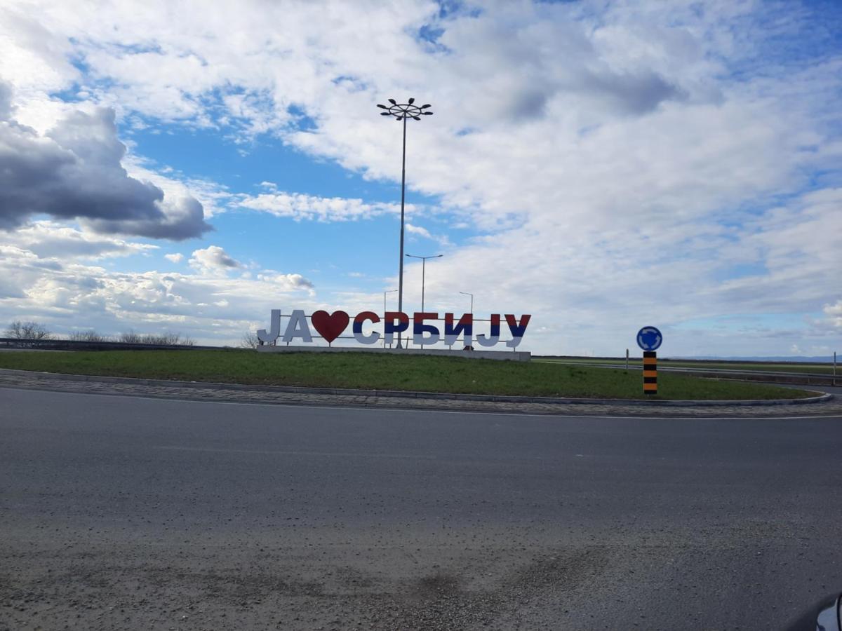 Sava Vilă